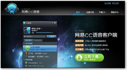 自貢企業網站設計報價