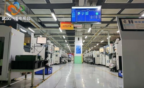 湖北首家 武漢富士康獲評(píng) 全球燈塔工廠