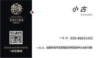 自貢酒店設計公司,自貢專業酒店設計 hl精品酒店 古蘭裝飾