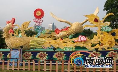 海口燈展第五版塊:彩燈奇葩 祈福中國 - 中國自貢燈會,燈會彩燈界的行業門戶網站,聚合彩燈企業提供最全的彩燈會燈展花車信息,搜羅展會活動信息和歷屆燈會集錦