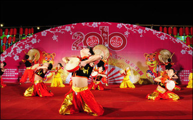 &ldquo;迎新春共建美好家園&rdquo;彩燈展 - 中國(guó)自貢燈會(huì),燈會(huì)彩燈界的行業(yè)門戶網(wǎng)站,聚合彩燈企業(yè)提供最全的彩燈會(huì)燈展花車信息,搜羅展會(huì)活動(dòng)信息和歷屆燈會(huì)集錦