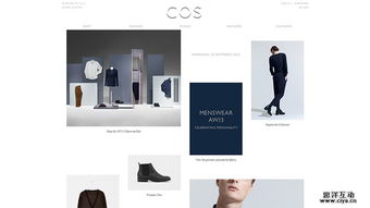 超個(gè)性！30個(gè)引人入勝的產(chǎn)品展示網(wǎng)頁(yè)設(shè)計(jì)助力軟件開(kāi)發(fā)