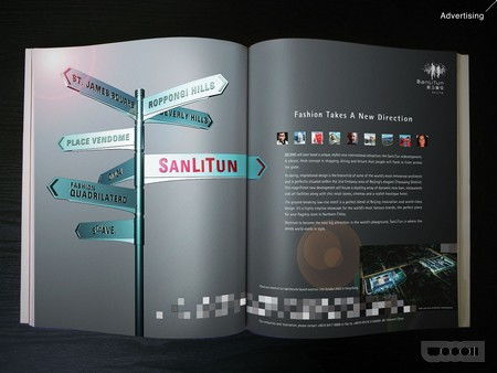 專業(yè)網(wǎng)頁(yè)設(shè)計(jì)與創(chuàng)意服務(wù) 全方位打造品牌形象