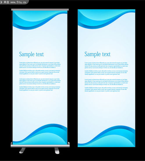 科技產(chǎn)品簡介易拉寶設(shè)計(jì) 讓產(chǎn)品展示更吸睛的網(wǎng)站設(shè)計(jì)策略