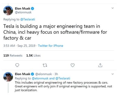 特斯拉上海工廠開工在即 中國區招兵買馬，CEO親自督戰工廠建設與軟硬件發展