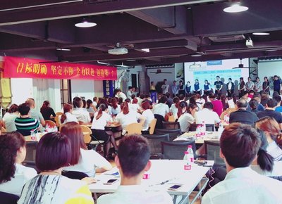 如魚得水窗簾2020北京國際軟裝展戰(zhàn)略發(fā)布 全新規(guī)劃，釋放加盟利好