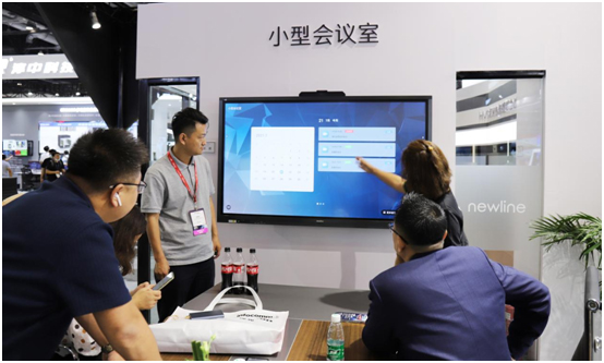 newline攜最新“云+端”全系列產(chǎn)品亮相2021北京InfoComm，重塑智能協(xié)作新紀(jì)元